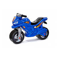 Детский двухколесный беговел каталка толокар мотоцикл Ямаха 501 В-3 синий с музыкальным сигналом Orion