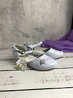 Туфлі для дівчинки Леопард білі (660)