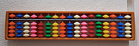 Соробан Soroban Абакус Abacus Японские счеты разноцветные цветные (17 рядов )