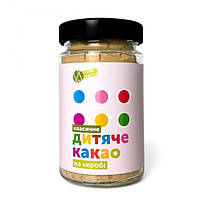 Детское какао на керобе классическое,180 г,Вкус жизни