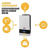 Сонячний Інвертор NetPRO Phaeton 3000 Votronic (3000W, 24V off-grid / on-line), фото 3