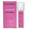 Chanel Chance Eau Tendre Pheromone Parfum жіночі 40 мл, фото 3