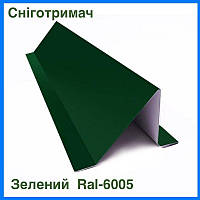 Кровельный снегозадержатель 100х80 мм, L- 2000 мм, из полимерной стали, цвет Зеленый RAL-6005 Мат 0.45