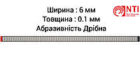 FS6-FP NTI Штрипса Перфорированная с Алмазным покрытием 1 шт. ширина 6 мм Мелкая абразивность ( Красный )