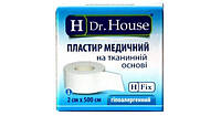 H Dr. House, пластир, медичний, на тканевій основі, гіпоалергенний, 2 см х 500 см, №1