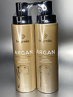 Набір для догляду за волоссям Bogenia з маслом аргани
