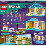 LEGO Friends дім Пейслі конструктор лего Френдс дім Пейслі 41724, фото 7