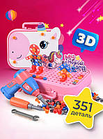 Конструктор мозаика с шуруповертом Динозавр 2D 3D / развивающий детский конструктор в чемодане для мальчиков Девочка, Розовый