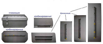 Лопасті для затирочних машин 600мм (4шт.)