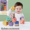 Тактильні кубики 6 шт. (тварини), силіконові, що розвивають, іграшка на рік, на хрестини, фото 6