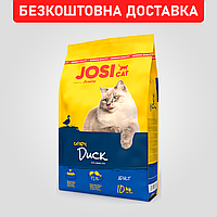 Сухой корм для кошек JosiCat Crispy Duck, с уткой, 10 кг