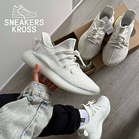 Мужские кроссовки Adidas Yeezy Boost 350 V2 Cream Triple White, Кроссовки Адидас Изи Буст белые, Yeezy Boost