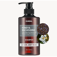 Безсульфатний відновлючий шампунь для пошкодженного волосся, аромат "Бергамот та мускус", 500мл  KUNDAL Honey