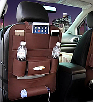 Органайзер для спинки сиденья автомобиля Vehicle mounted storage bag Бордовый