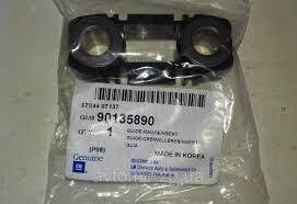 90135890 Бінокль-втулка кермового механізму Ланос (GM)