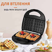Lugi Бутербродниця сендвічниця мультипекар 3 в 1 750 Вт антипригарне покриття Sokany SK-902