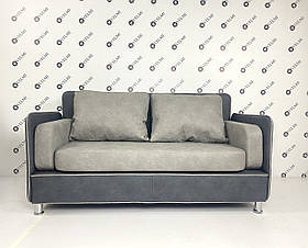 Диван для очікування Grey