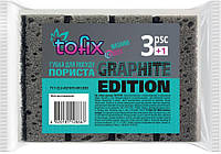 Губки кухонные Tofix пористые черные 4 шт (4820185128667)