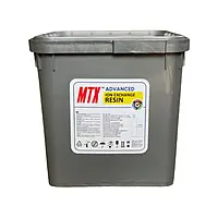 Сильнокислотний катіоніт MTX Type R - фільтрувальний матеріал для пом'якшення води (аналог Dowex HCR-S)