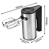 Ручной миксер для кухни на 7 скоростей BITEK BT-6211 250 Вт Черно-серый Im_325