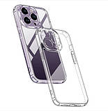 Чехол Baseus для Apple iPhone 13 Pro (6.1inch) Simple Series, Transparent (ARAJ000102), фото 2