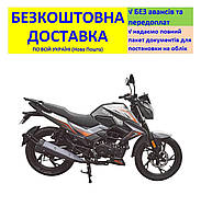 Мотоцикл SP250R-32 +БЕЗКОШТОВНА ДОСТАВКА! SPARK (колір на вибір)