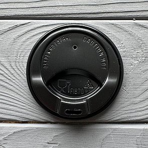 Кришка для стакана  "FIB" Чорна 70мм (50шт/уп|40уп/ящ) FIB70B