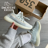 Женские кроссовки Adidas Yeezy Boost 350 V2 Cloud White (Non-Reflective), Кроссовки Адидас Изи Буст, Yeezy