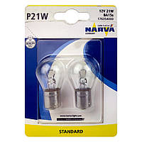 Лампа автомобільна сигнальна  NARVA STANDARD P21W 176354000 2 шт (257178)