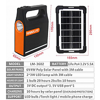 Фонарь ручной + зарядная станция + солнечная панель и 2 лампы YoboLife LM-3602 Im_640