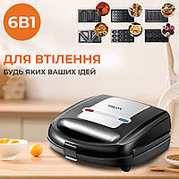 Lugi Бутербродниця електрична сендвічниця мультипекар 6 в 1 750 Вт та антипригарне покриття Sokany SK-B908