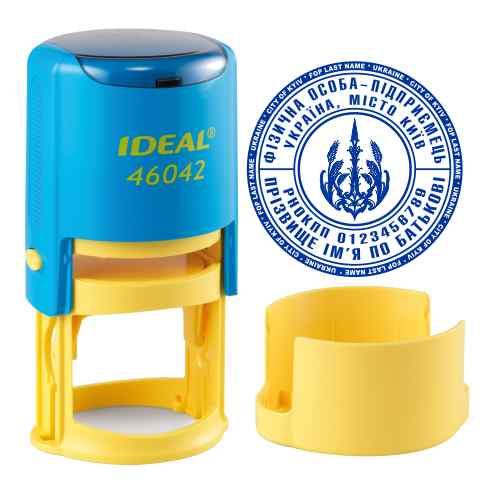 Печатка для ФОП купити з автоматичним механізмом Ideal 46042