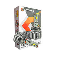 Комплект ламп Cyclone LED Type 41 (9005/9006/9012, 5700K)