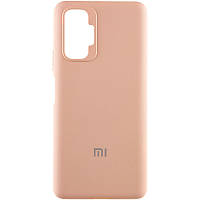 Чехол Silicone Cover Full Protective (AA) для Xiaomi Redmi Note 10 Pro / 10 Pro Max Розовый / Pink Sand