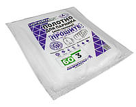 Полотно 3м 60 г/м2 для теплиці та парника прошите з агроволокна "Shadow", фото 3