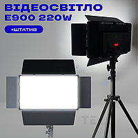 Лампа Видеосвет Е900 40W со штативом 2.1м с направлением потока света с пультом от сети 220В. Студийный свет.