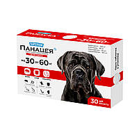 Противопаразитарная таблетка для собак SUPERIUM Панацея (вес животного от 30 до 60 kg)