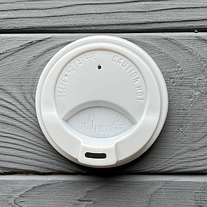 Кришка для стакана  "FIB" Біла 70мм (50шт/уп|40уп/ящ) FIB70W