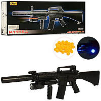 Toys Игрушечный автомат на пульках CYMA P.1158A с лазером Im_1066