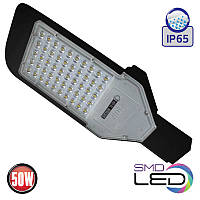 Світильник вуличний  LED "ORLANDO-50" 50 W 4200K