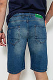Шорти чоловічі джинсові, колір синій, 244RB001, фото 4