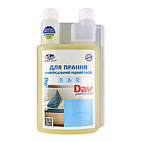Жидкий порошок для стирки DAV professional (1,1 кг Д)