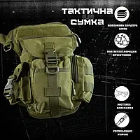 Сумка на пояс и ногу олива molle, тактические сумки на бедро с системой быстрого зброса town