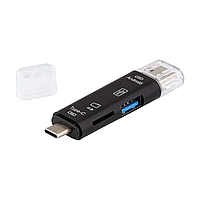 Картридер 5 в 1 Micro USB Type-C USB 3.0 MicroSD (TF), otg переходник, переходник для флешки на телефон sig