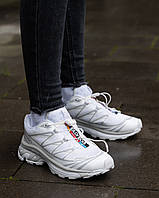 Мужские кроссовки Salomon LAB XT-6 бежево белые повседневные кроссы для бега спортивная мужская обувь саломон