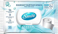 Вологий туалетний папір для дорослих Smile Fresh з клапаном 44 шт. (4823071636895)