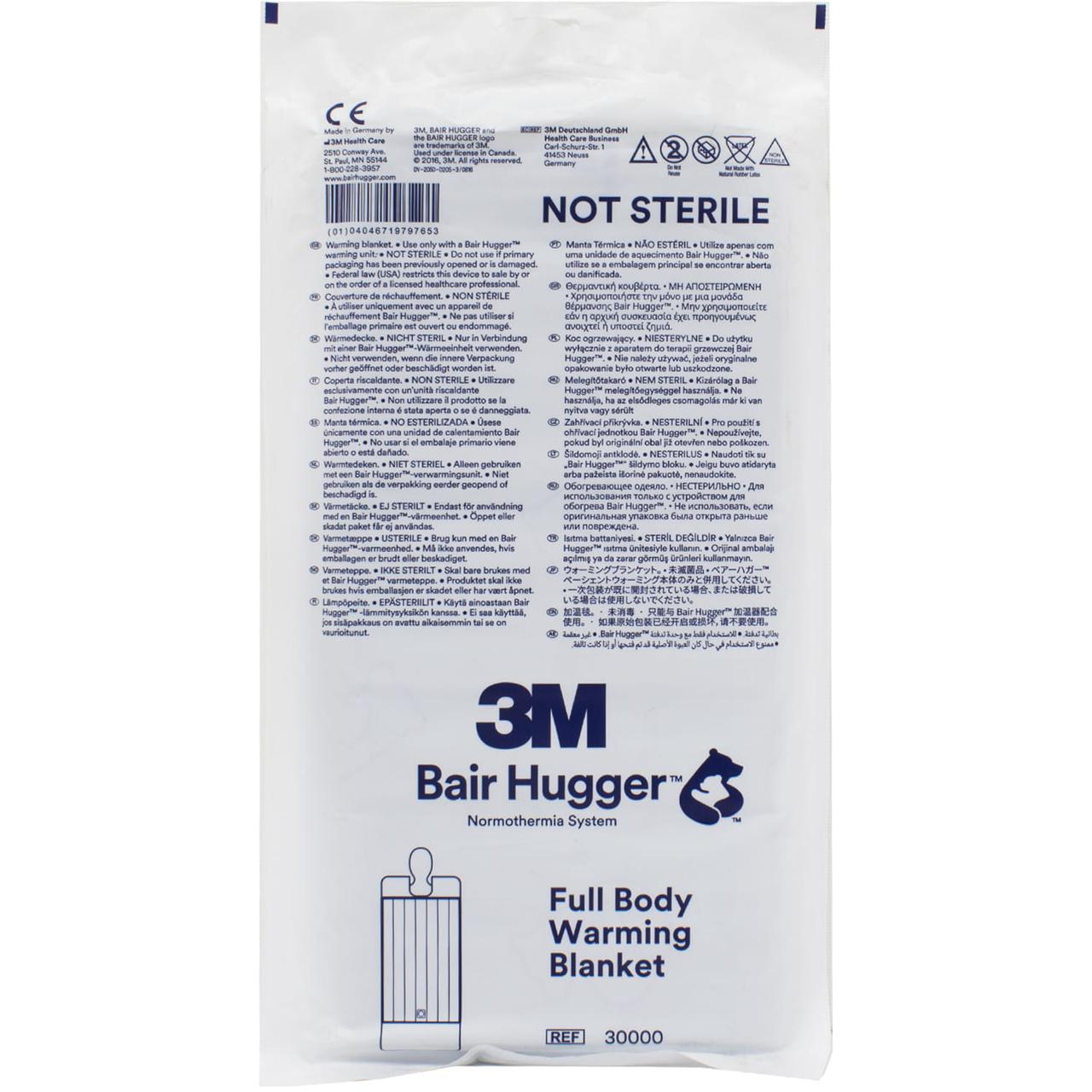 Термостабілізуюча ковдра для всього тіла Bair Hugger, 30000