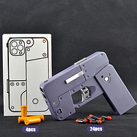 Складной игрушечный пистолет Iblaster в виде айфона iphone лучший подарок для детей