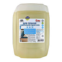 Рідкий засіб для прання DAV Professional (10кг)