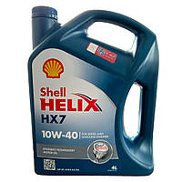Масло моторное Helix HX7 4л 10W-40 полусинтетическое SHELL (BYD Амулет) 550040315-SHELL